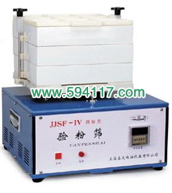 验粉筛(国标型)-JJSF-IV